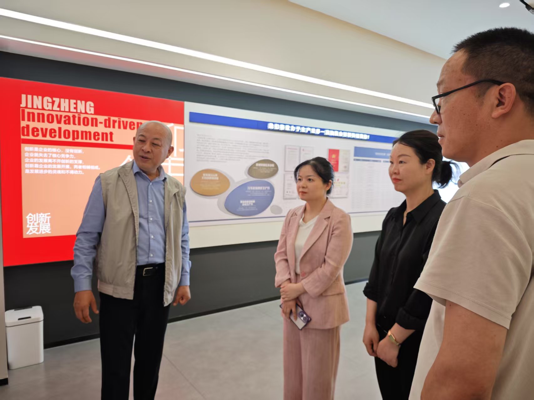 黄副区长来华体会官方网页版_华体会(中国)
走访视察