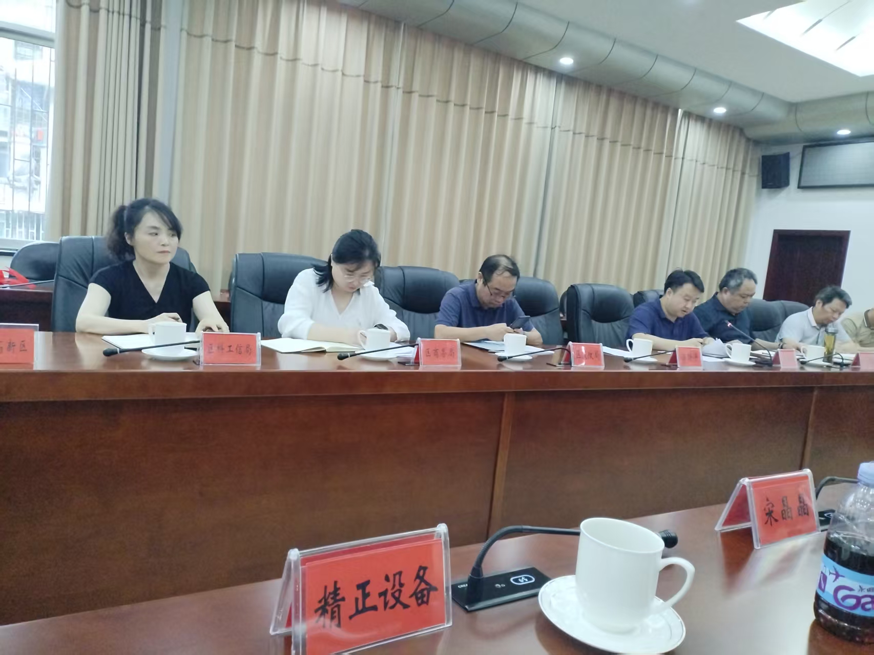 华体会官方网页版_华体会(中国)
作为重点企业受邀参加市“十五五”新型工业化